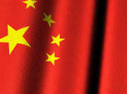 Assurance-crédit : le groupe Coface s'associe à Bank of China